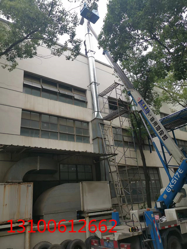 微信圖片_20220516095705_副本.jpg 微信圖片_20220516095705_副本.jpg