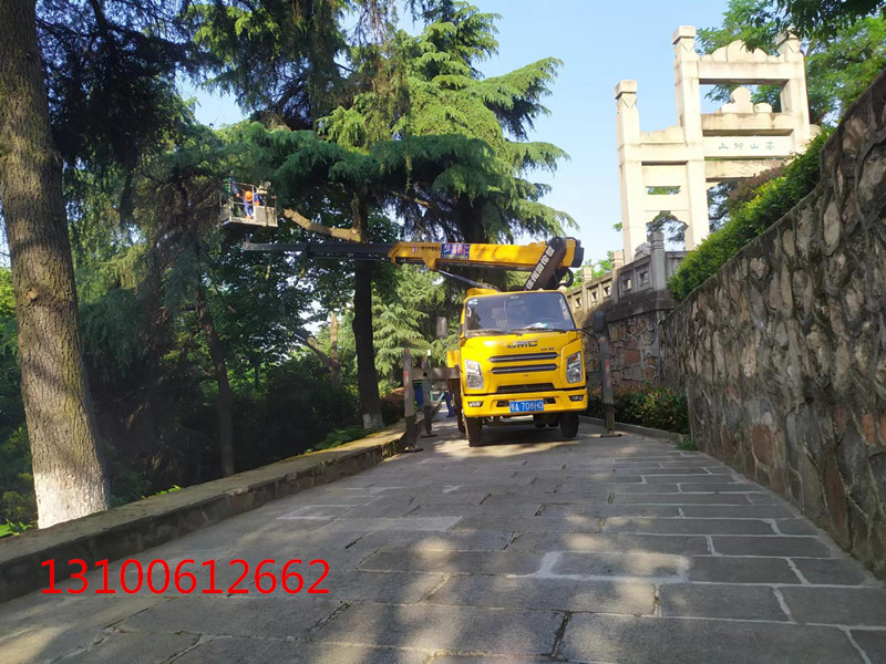 微信圖片_20220516095637_副本.jpg 微信圖片_20220516095637_副本.jpg