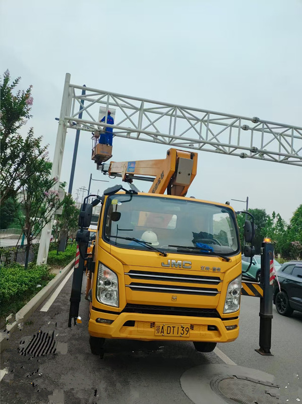 微信圖片_20250625111156.jpg 微信圖片_20250625111156.jpg